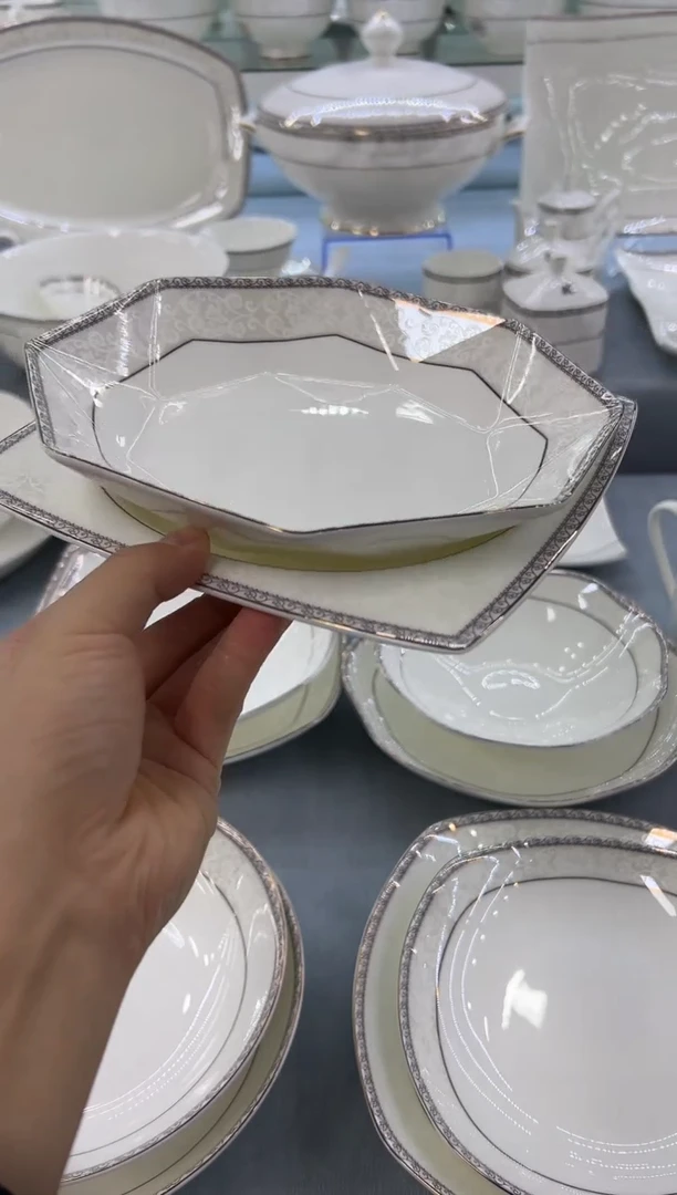 骨瓷玲珑8钻石1个8天元1个