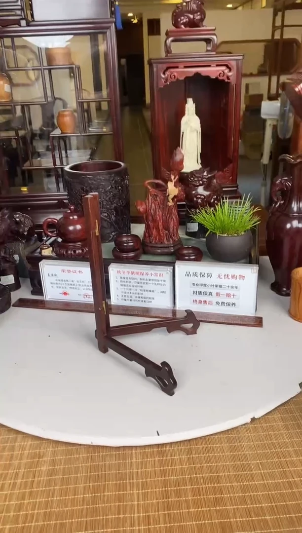 紫檀木类端景台大号盘架