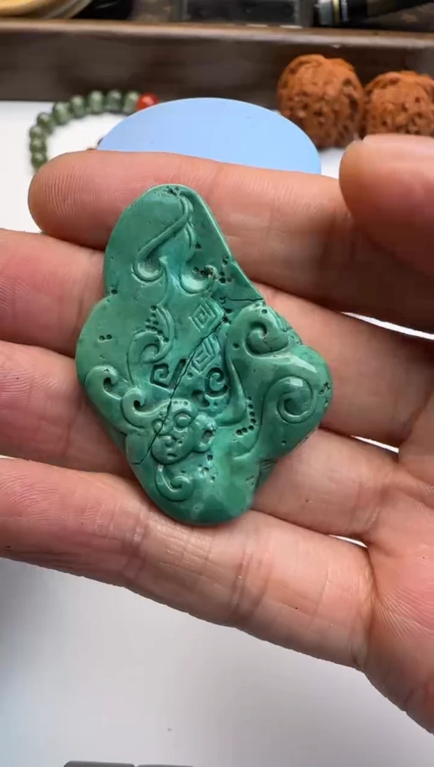 未镶嵌绿松石挂件绿松