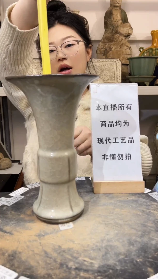 顺心瓷器仿古复刻顺心瓷器 仿古复刻