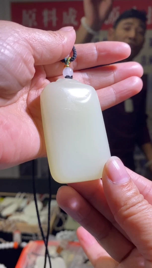 晴水双面平安无事牌4*6