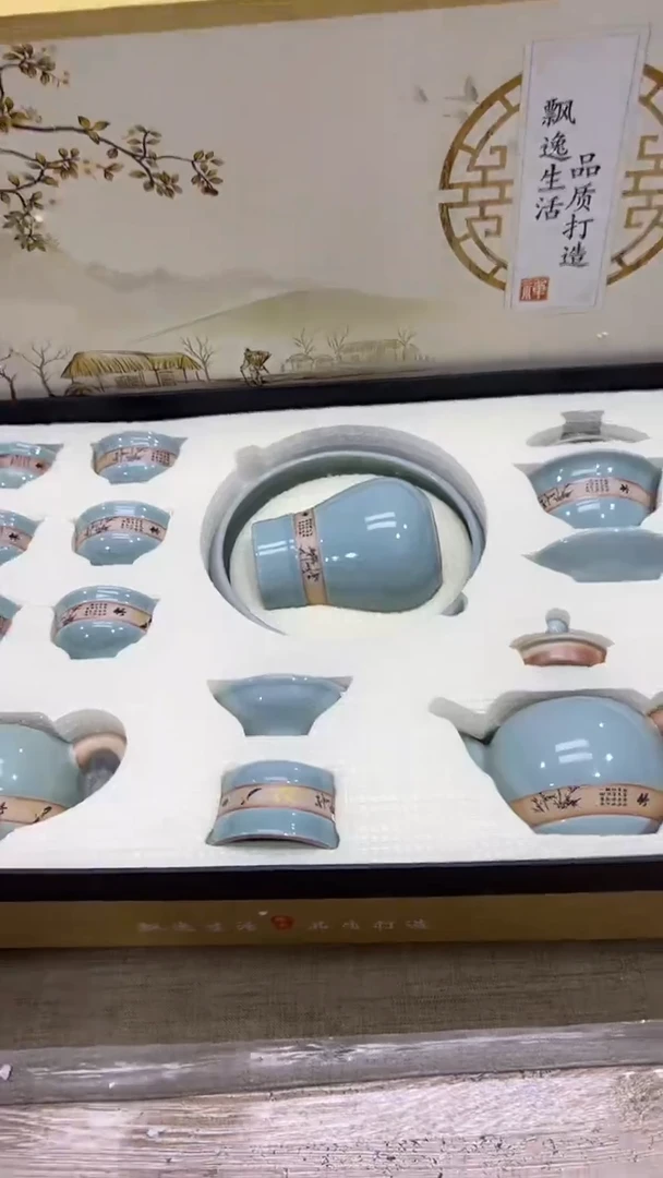 【闪购商品】其他其他其他其他其他