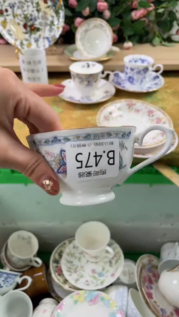 瓷片燕*475狗哥瓷器直播间111