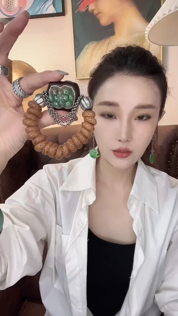 翡翠未镶嵌颈饰?****?翡翠A881