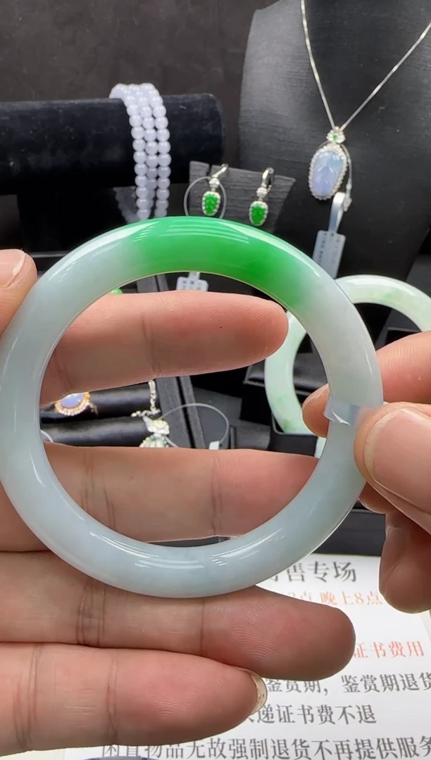 【闪购商品】翡翠手镯未镶嵌翡翠手镯