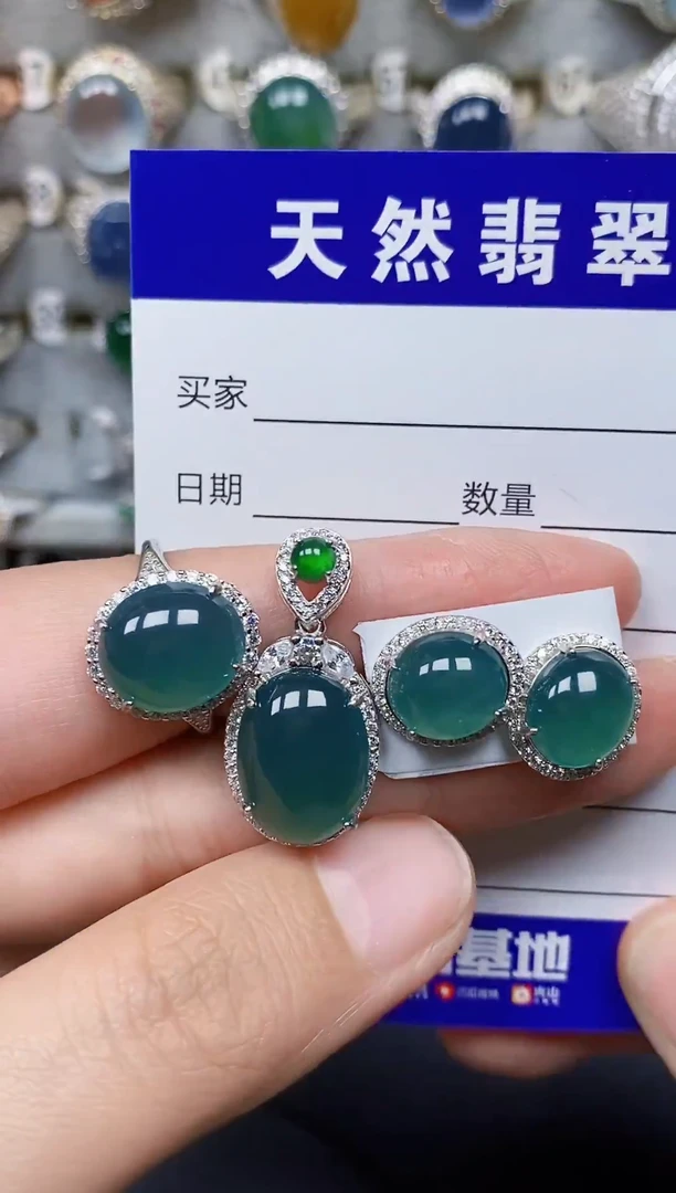 颈饰银S925镶嵌翡翠85