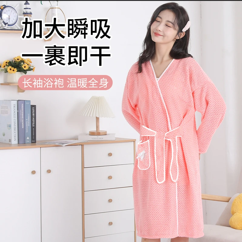 穿式时尚浴袍成人浴巾系带速干浴裙吸水可爱学生居家睡袍柔软洗澡