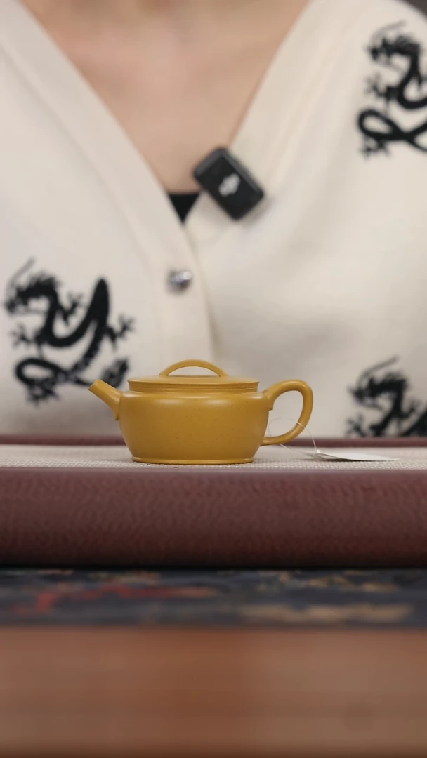 【闪购商品】紫砂茶壶fwt黄金段泥 汉瓦150cc