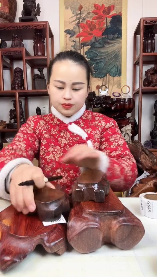 【闪购商品】木臻宝工艺随行底座