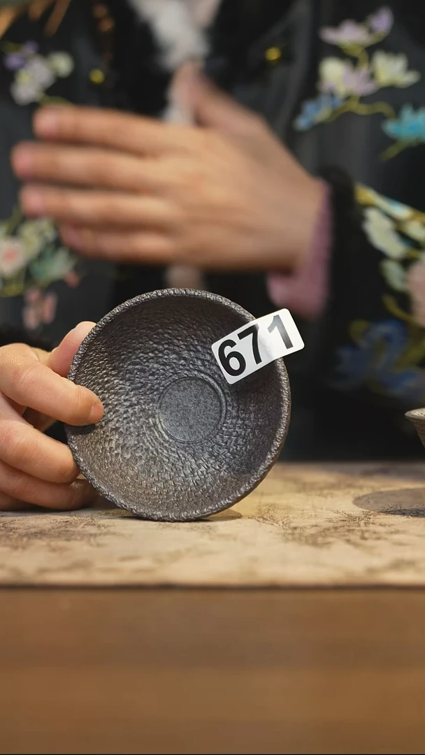 陶瓷茶器茶具主人杯671
