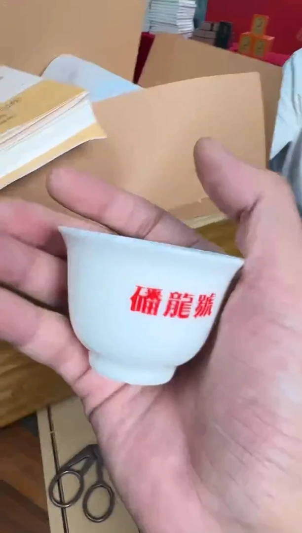 --P****82010 —复古 SM