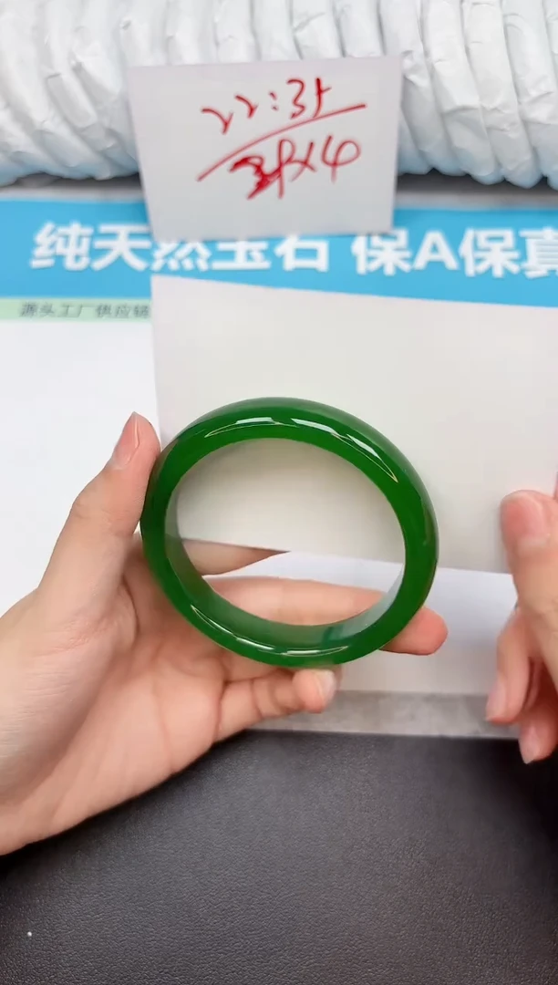 未镶嵌手镯石英质玉265-6061
