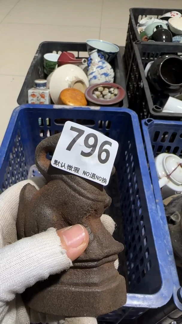 瓷片漂**钩亿容工艺品796