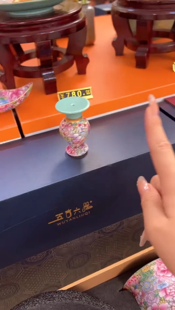 瓷片小乔闪电购链接