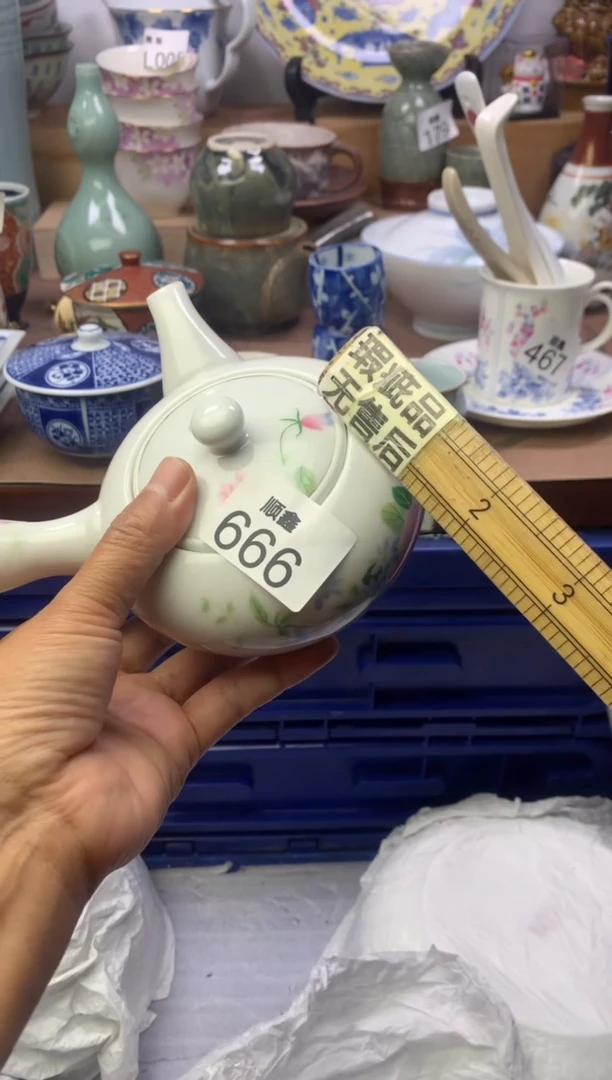 ꧔***༊顺鑫工艺品店闪购