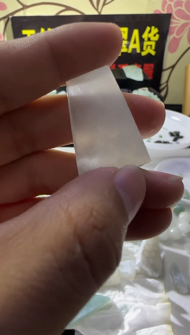 未镶嵌定制翡翠定制