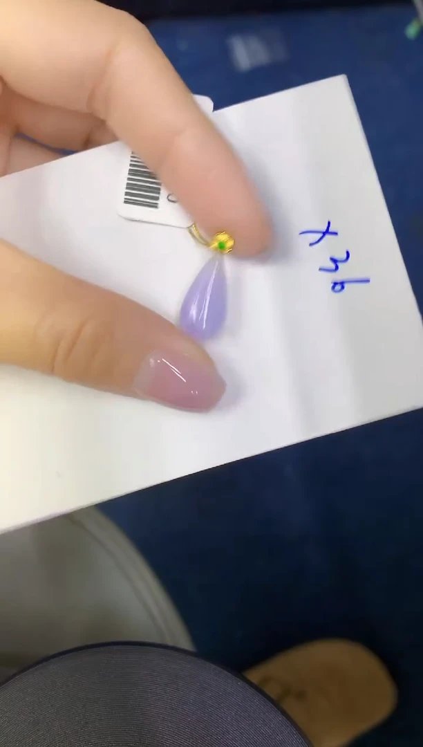 颈饰18K金镶嵌翡翠缅甸天然翡翠A货