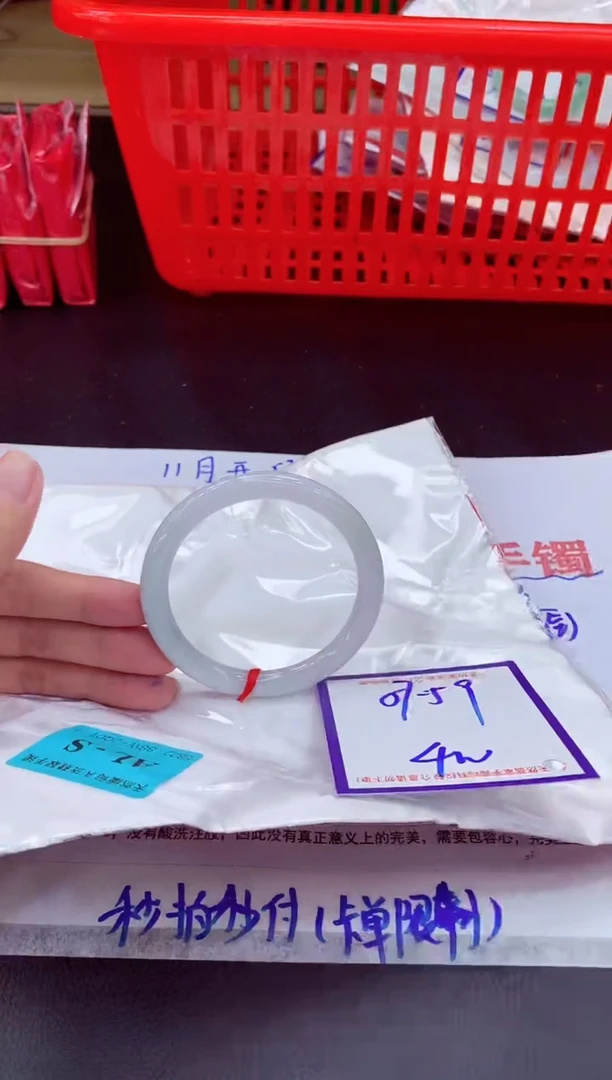 未镶嵌手镯翡翠11111111