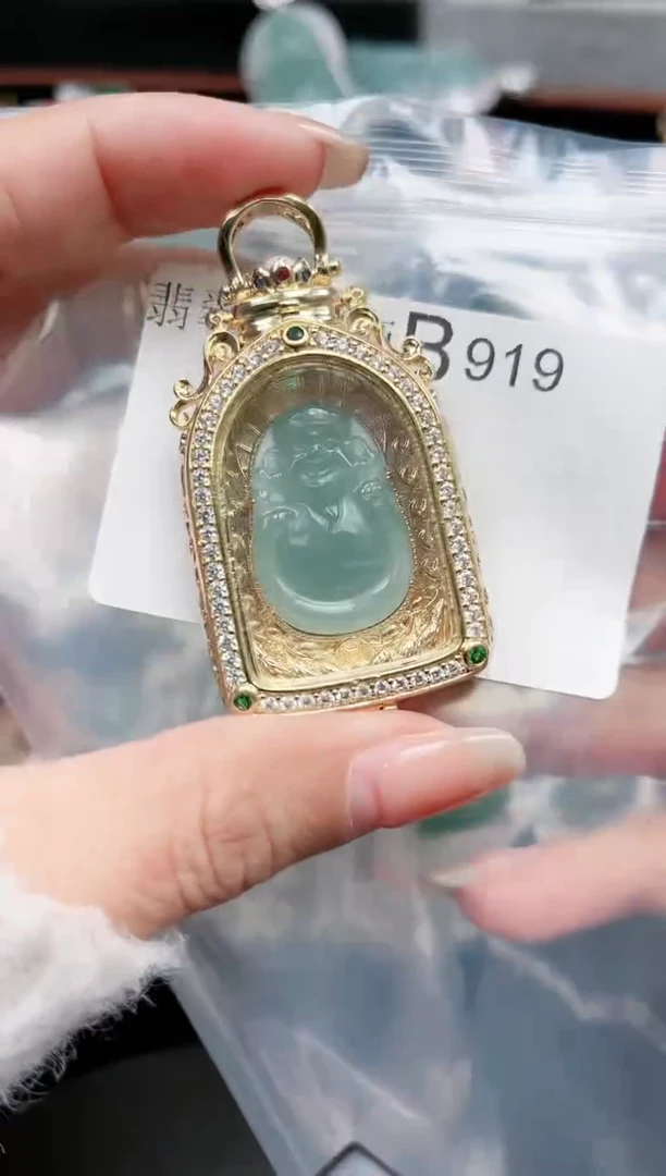 【闪购商品】翡翠颈饰未镶嵌919赠皮绳