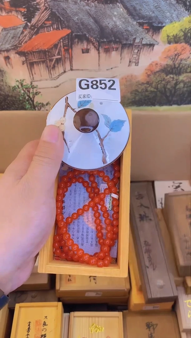 G852瓷器手串多样性发一