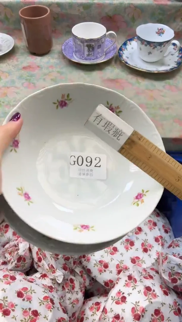 瓷片Y***?       G092