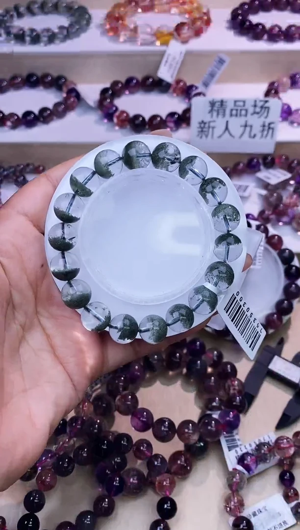 未镶嵌手串水晶聚宝盆绿幽灵11m+