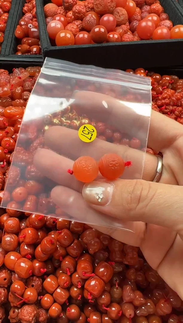 【闪购商品】南红玛瑙颈饰未镶嵌1