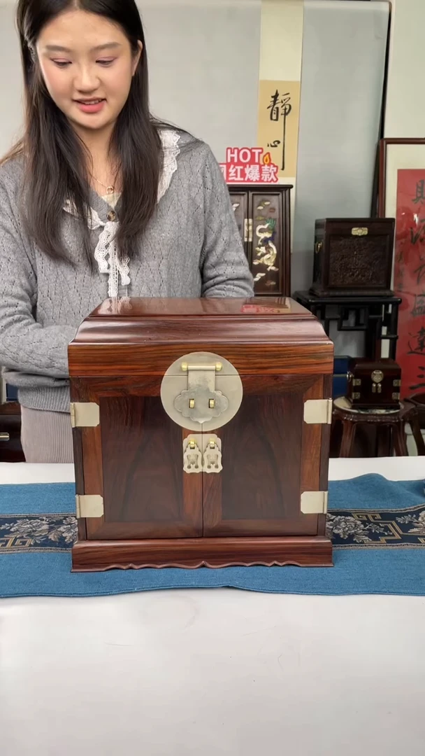 红酸枝木类端景台啊*官皮箱