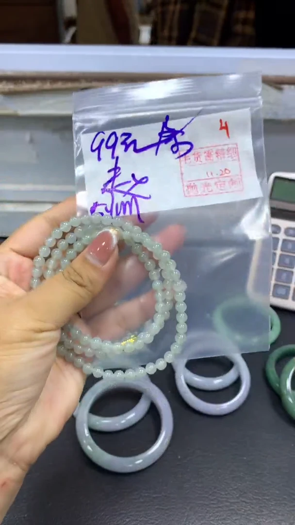 未镶嵌定制翡翠赵拍一发一4