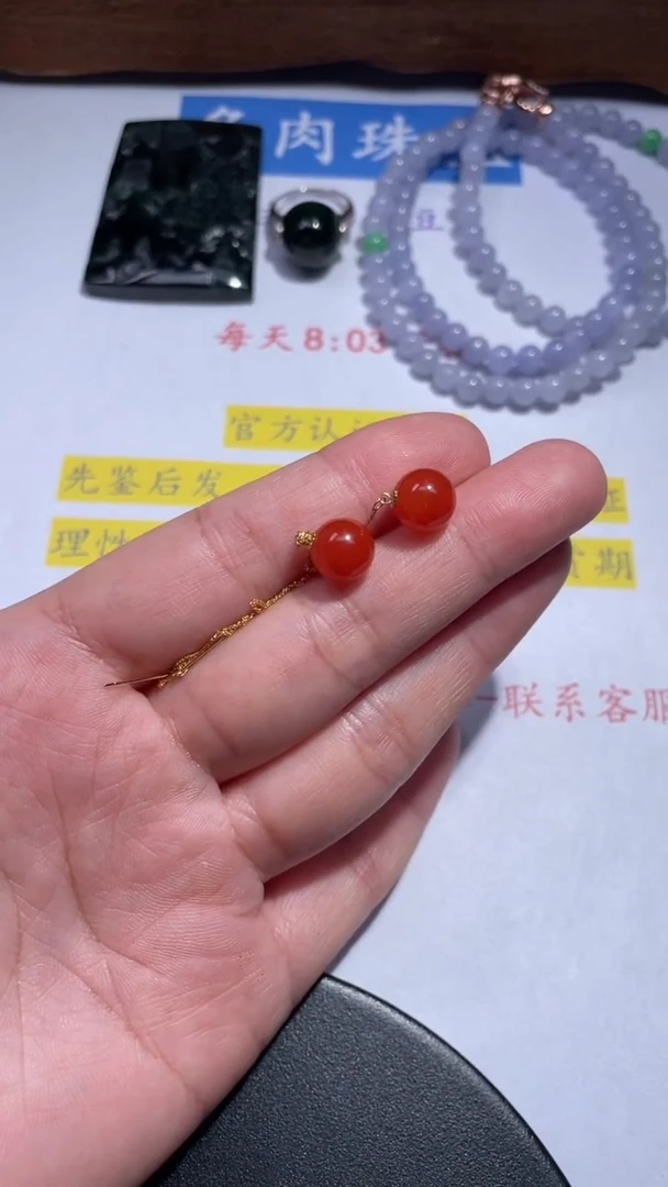 18K金镶嵌南红玛瑙耳饰9