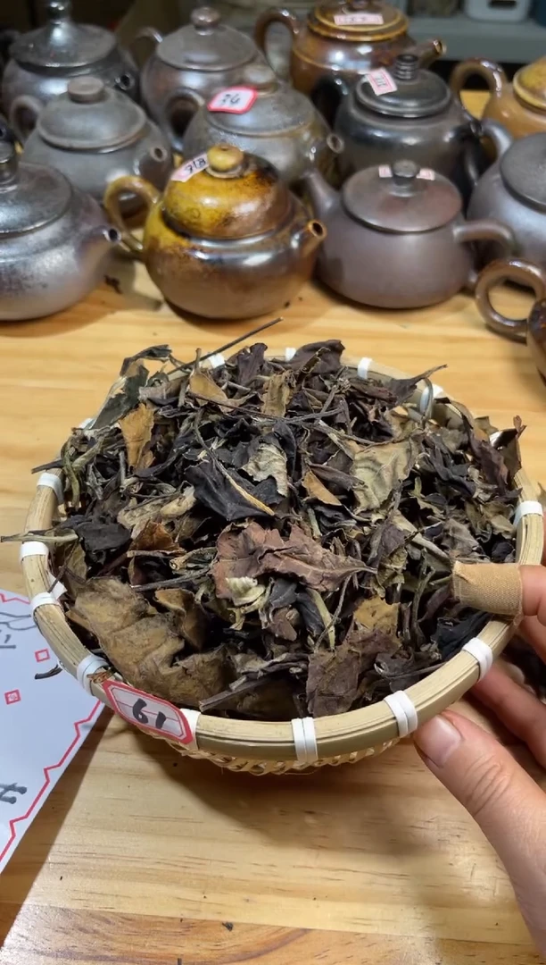 【闪购商品】壶61号壶【白云推荐】老白1000克