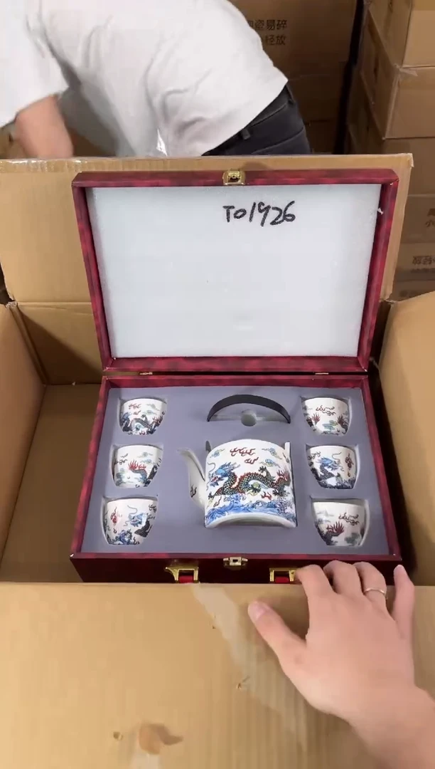 贤淳斋清货商品链接@@T019