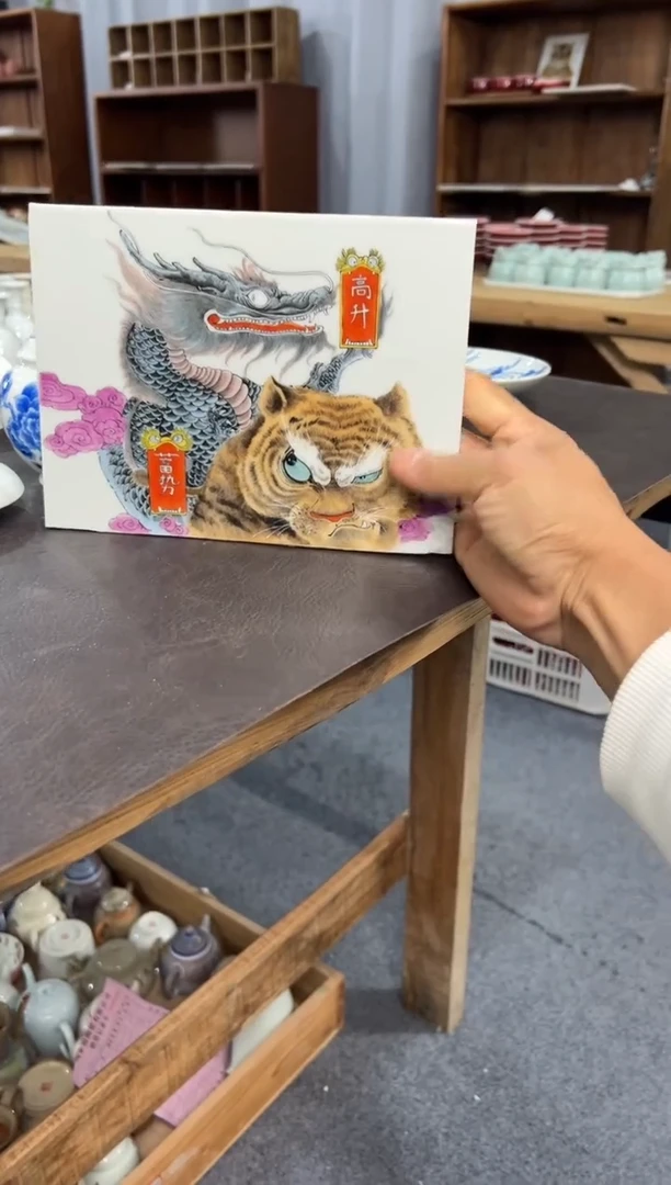 瓷1111111111111111