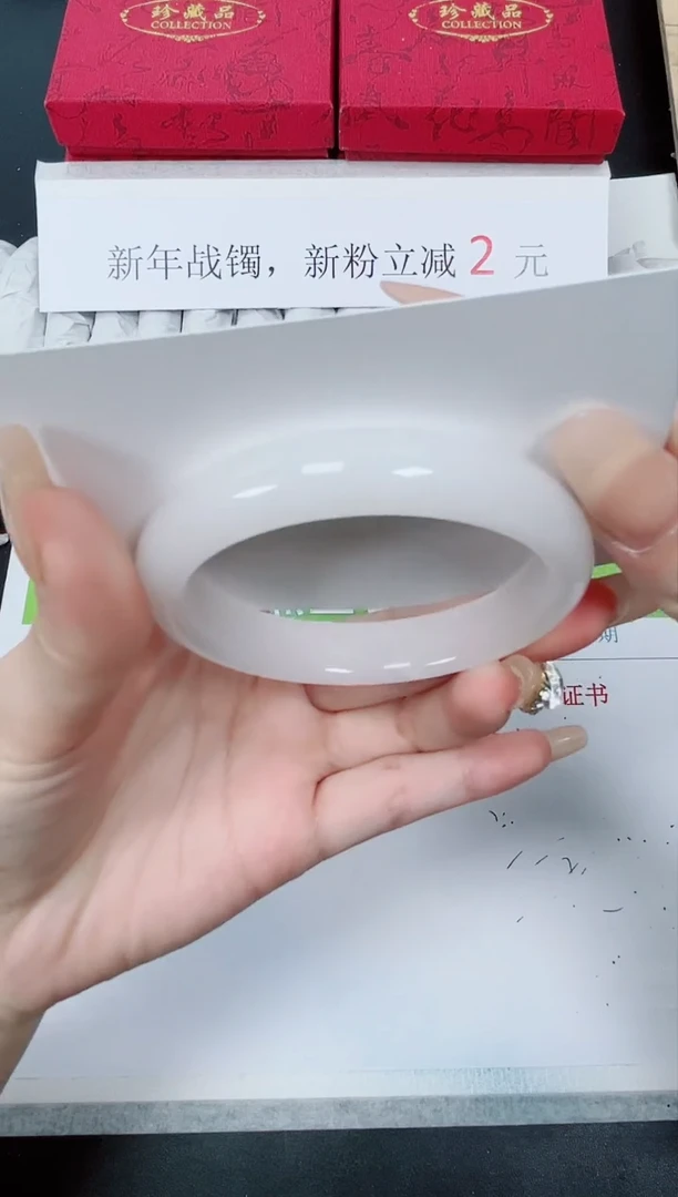 【闪购商品】石英质玉手镯未镶嵌K118-54.3