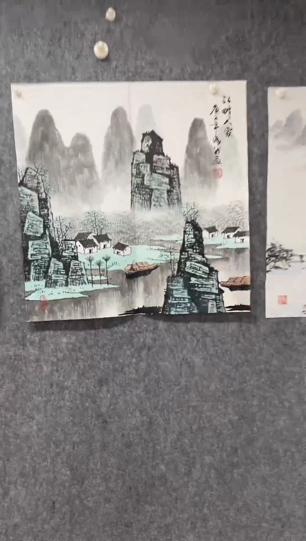 国画专属补贴链接00006-32