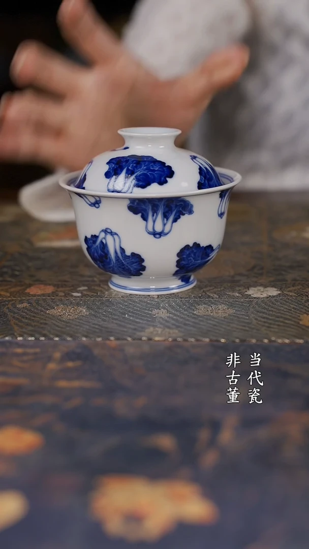 水造青花白菜金钟盖碗