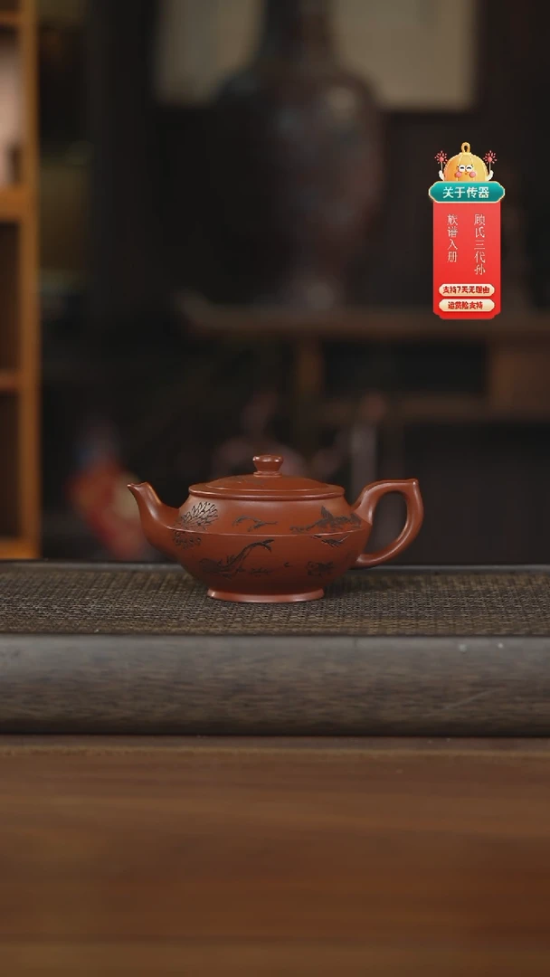 茶壶紫砂紫砂壶紫砂壶