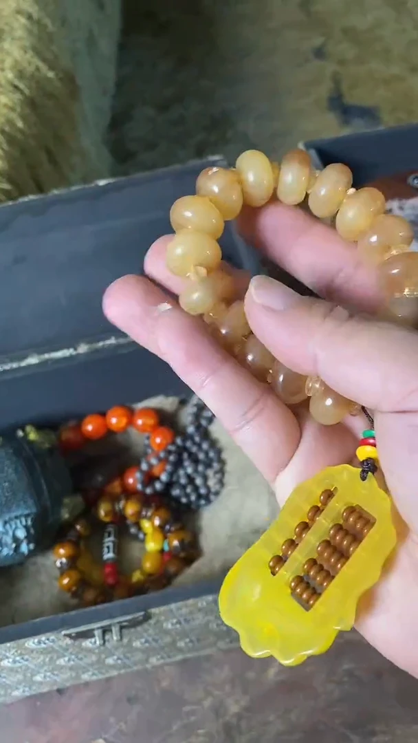 盛特杂货铺臻选阁闪购链接