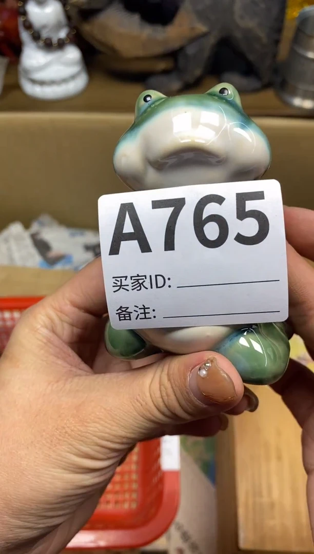 【闪购商品】瓷器瓷器瓷器瓷器