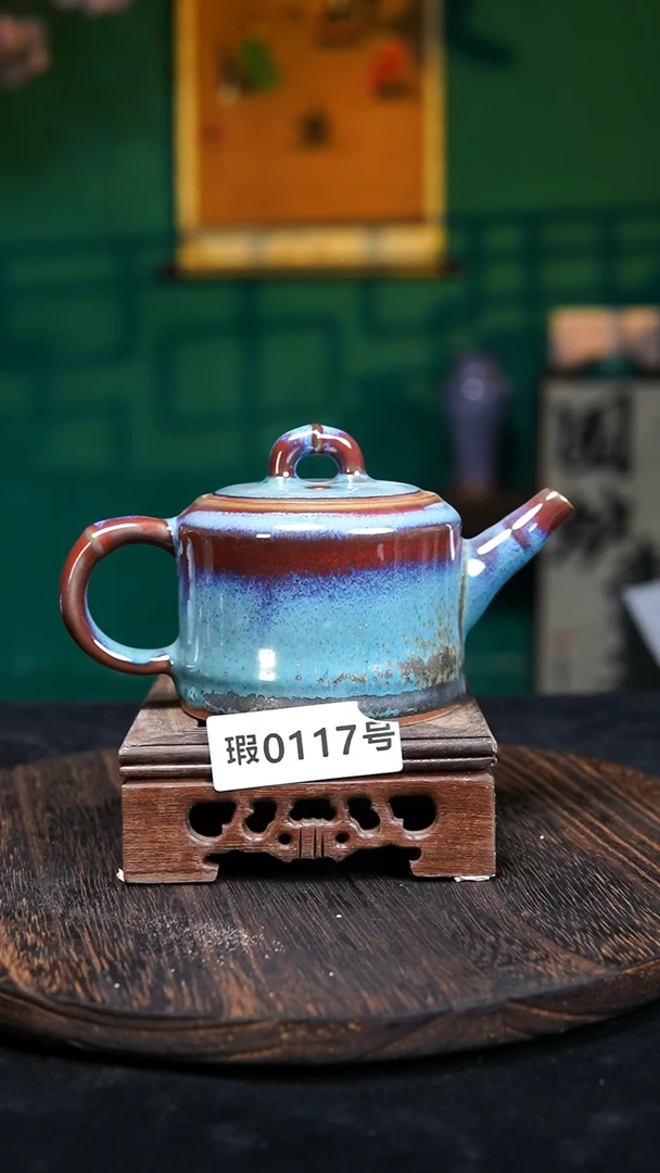 【闪购商品】原产地原矿钧瓷杯壶117