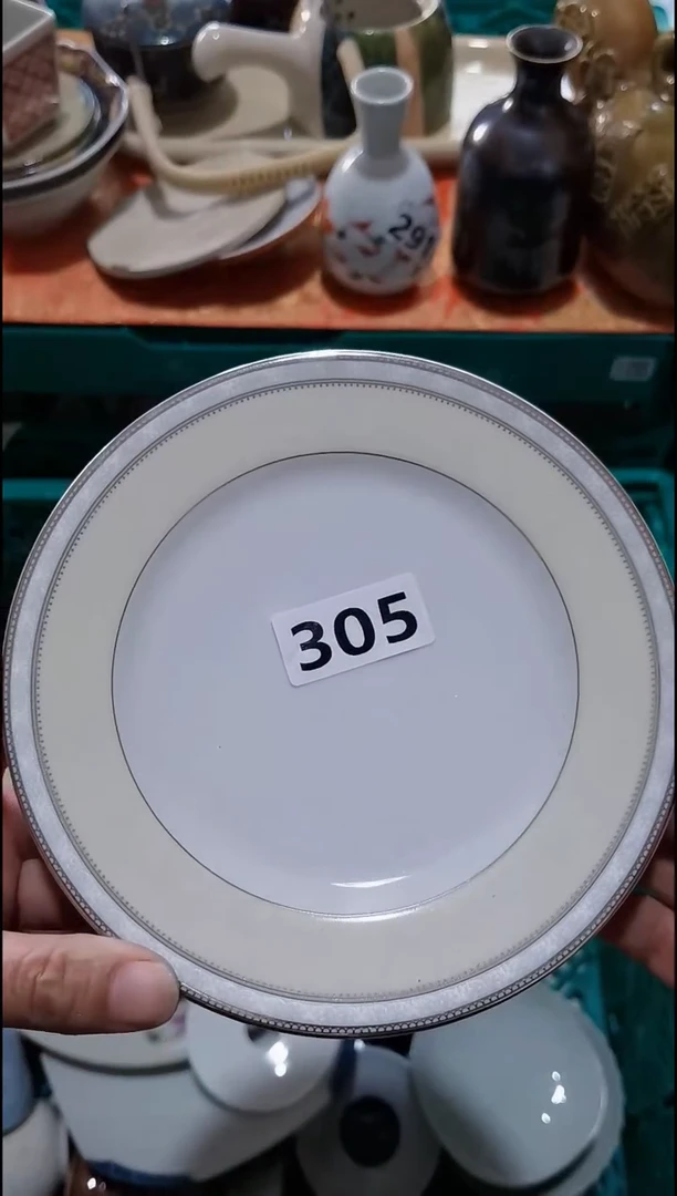 黄*记黄兜记江苏销量榜第二名 20包邮