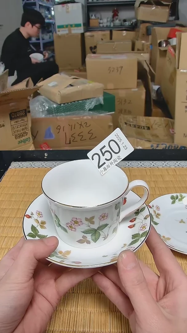 【闪购商品】杯小淼海外陶瓷工艺品