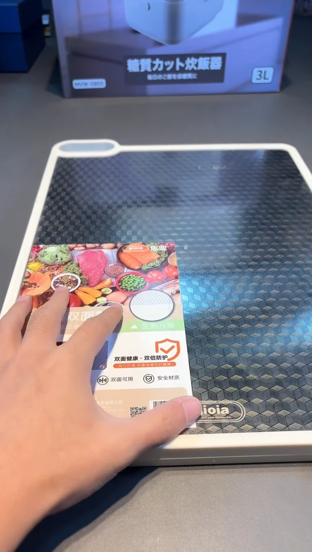 【闪购商品】瓷片名品好物购物店