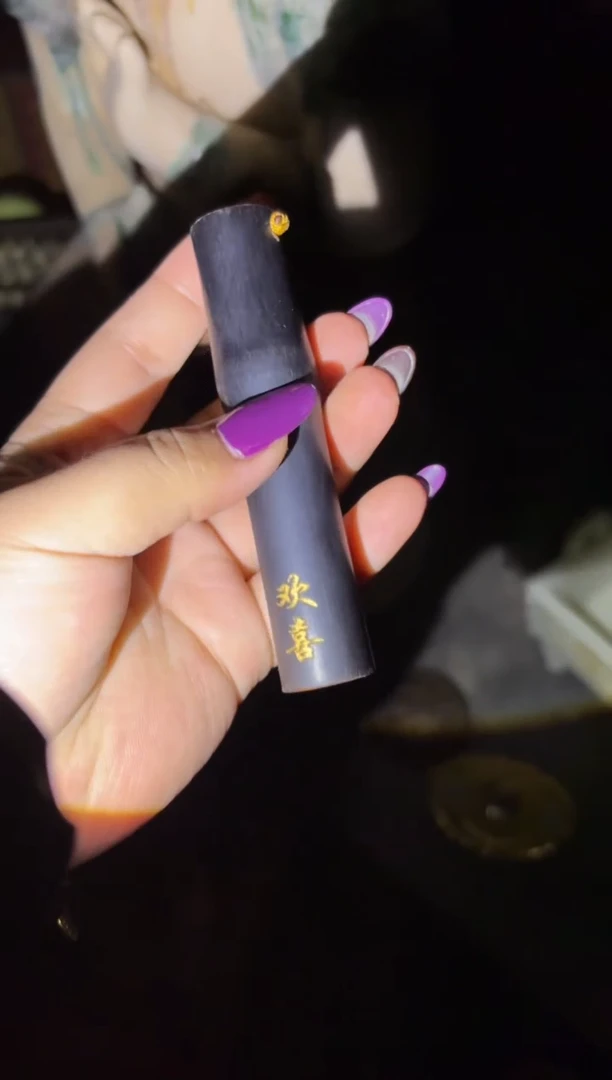 多多专属链接666666
