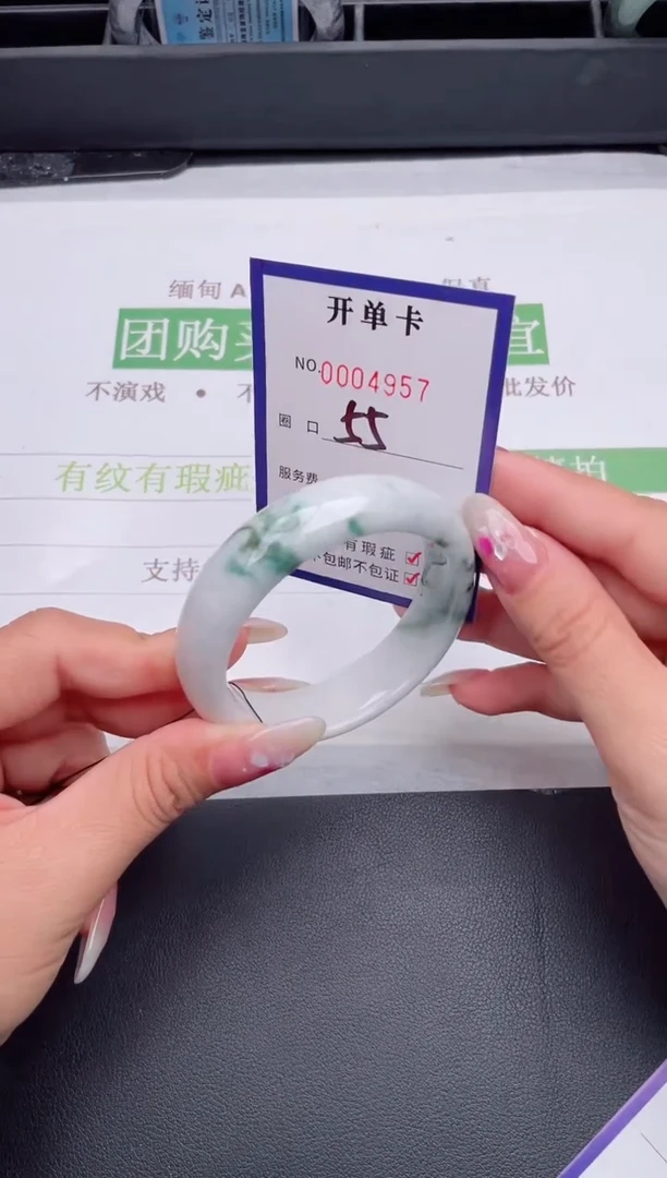 未镶嵌手镯翡翠翡翠手镯未镶嵌