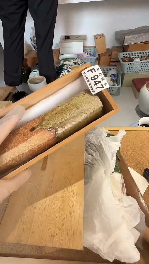 瓷片岩*茉莉甄选一号商品9479（微瑕）