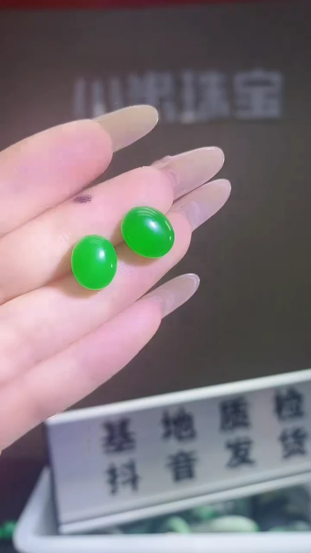 翡翠未镶嵌耳饰翡翠蛋面耳钉H352