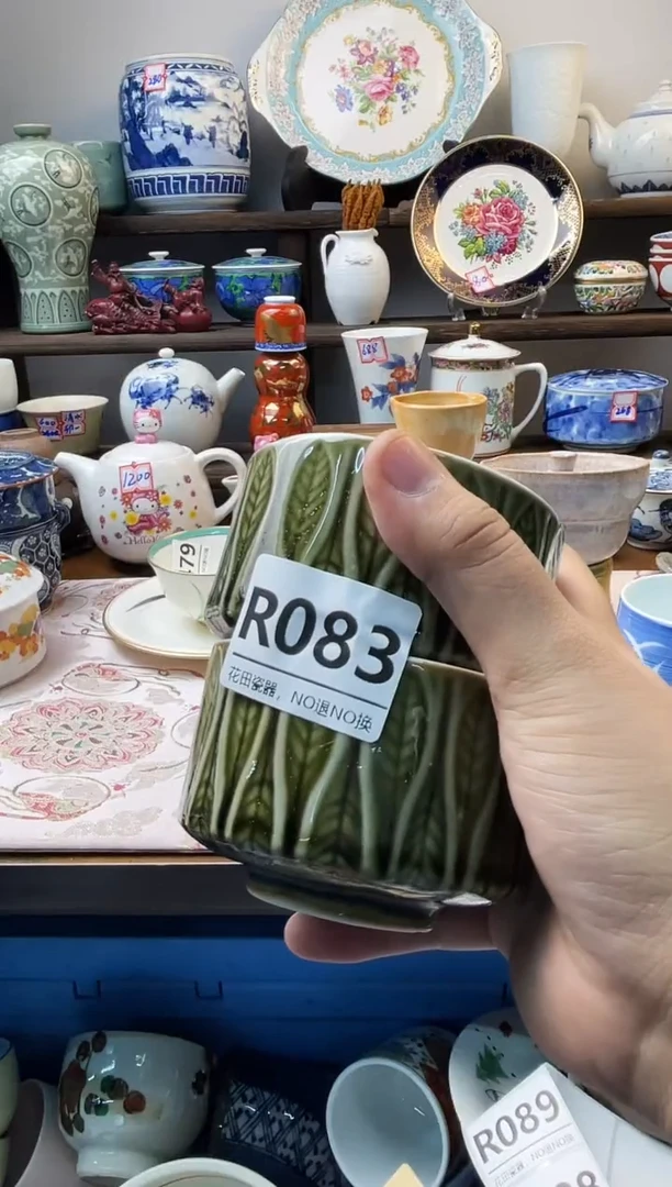 瓷片美*途R083不退不换.感谢理解