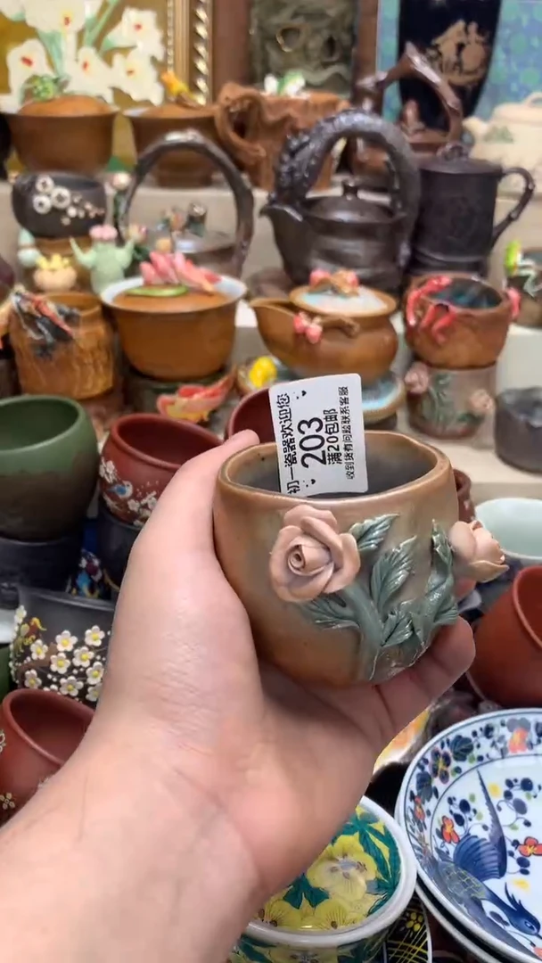 茶杯紫砂啊啊啊啊啊啊啊啊啊啊