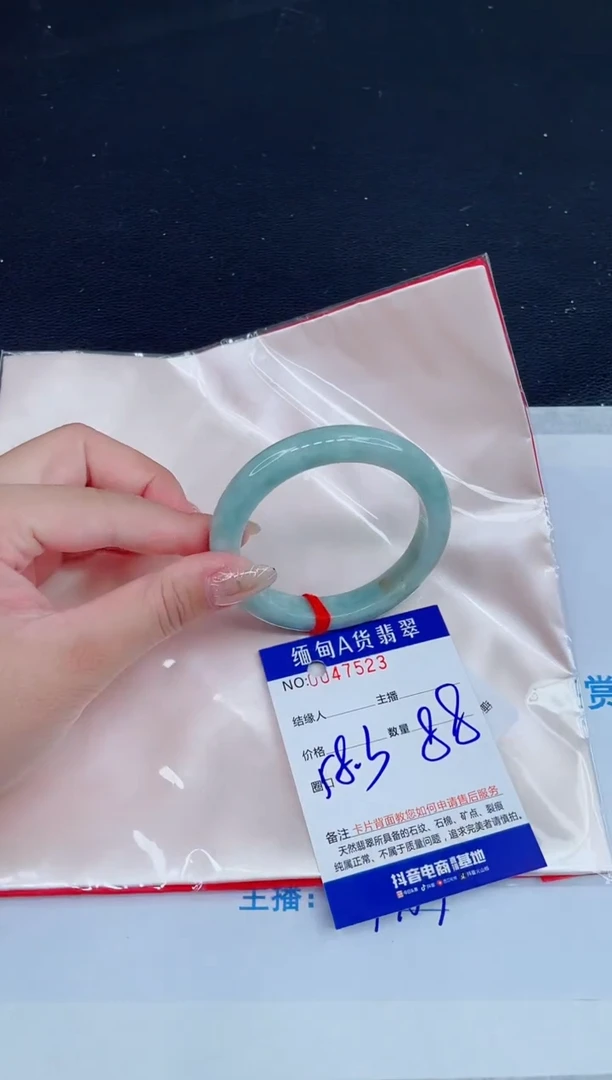 未镶嵌手镯翡翠0970599536